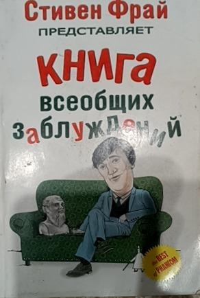 KHWra cover